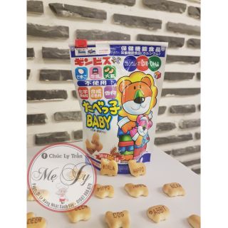 BÁNH THÚ DHA GINBIS cho bé từ 9 tháng