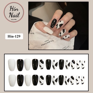 Set 24 móng tay giả bò sữa kèm keo dán móng Hin Nail