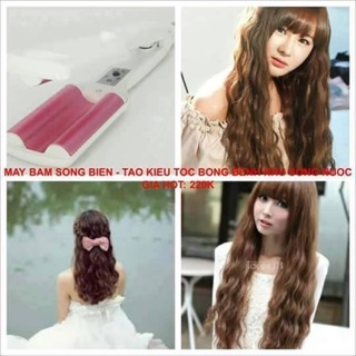 Máy uốn Sóng nước siêu đẹp, siêu tự nhiên & dễ đang