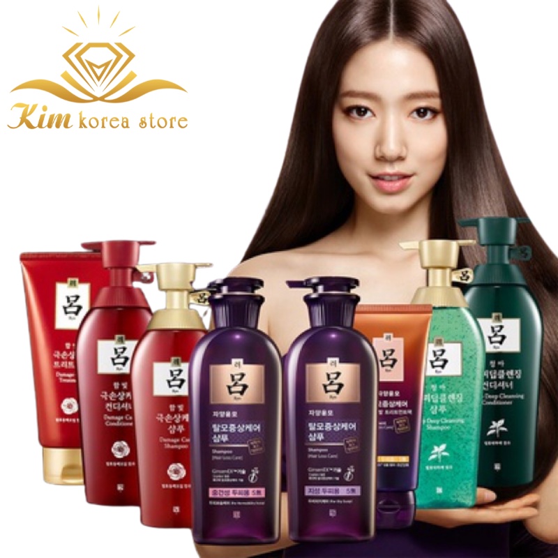 Dầu gội Ryo Hàn Quốc cao cấp giúp phục hồi hư tổn, giảm gãy rụng, giảm gàu, kích thích mọc tóc DG02