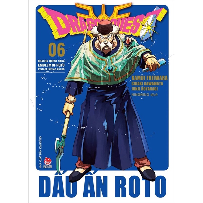 Sách - Dragon quest - Dấu ấn Roto (perfect edition) - Tập 6