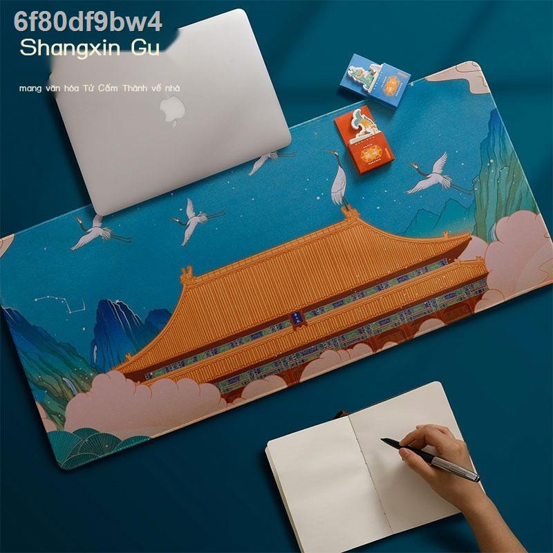 6f80df9bw4Trên Tử Cấm Thành mới Shanhai Wenyuan Palace bàn di chuột tốt lành máy tính pad viết đàn ông