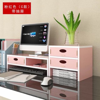 [Order 5 Ngày] Kệ Để Tivi/Máy Tính Mã Số 008