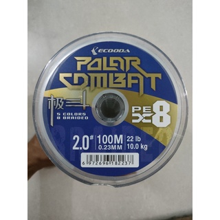 Dây PE X8 5 màu - Dây Câu Cá