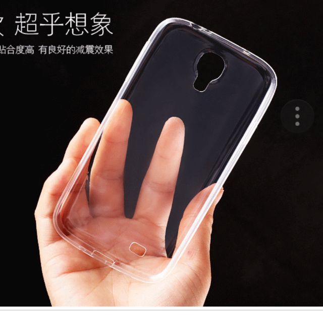 Ốp silicon trong A3