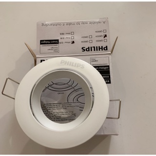 Chóa đèn GU10 downlight âm trần Philips QBS024