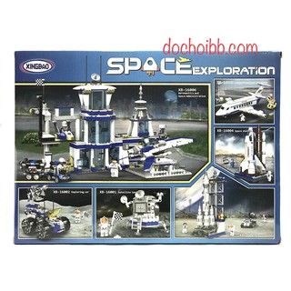 Lego Lắp Ráp Máy Bay Dân Dụng SPACE 16003