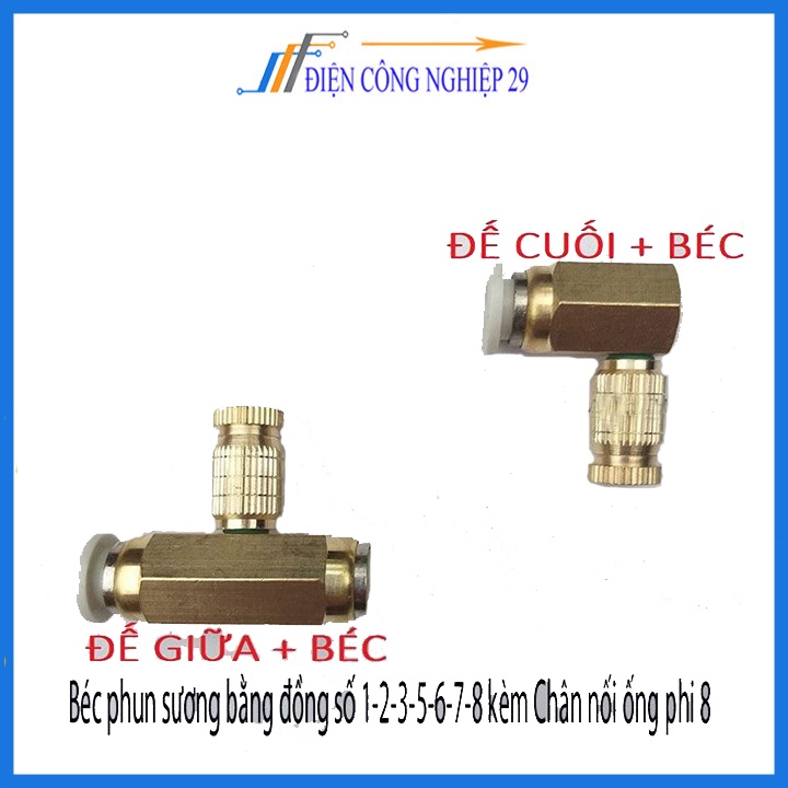 Béc phun sương bằng đồng số 1-2-3-5-6-7-8 kèm Chân nối ống phi 8 ( HÀNG LOẠI 1)