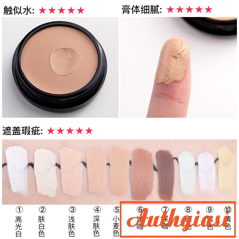 Kem Che khuyết điểm dạng kem Maycheer hộp tròn | BigBuy360 - bigbuy360.vn