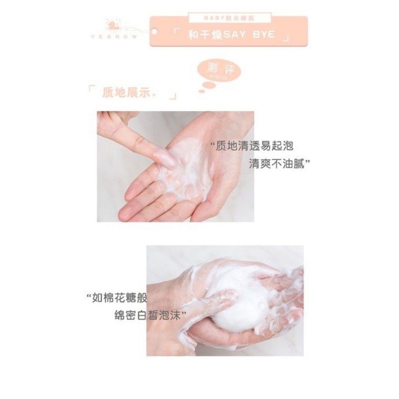 Sữa tắm Bath hàng sịn  Dưỡng Ẩm, Dưỡng Trắng, Mịn Da | WebRaoVat - webraovat.net.vn