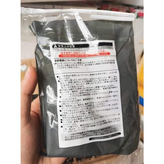 Ổ CẮM ĐIỆN JET BÃI NHẬT