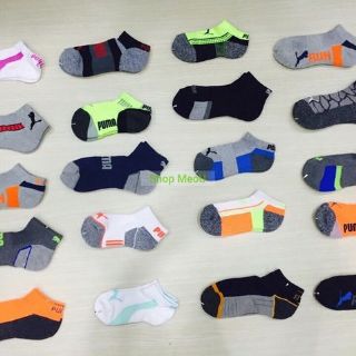 Set/5c PUMA & SKECHERS
