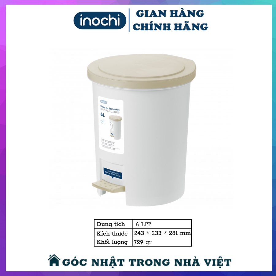 Thùng Đựng Rác Đạp Chân Tiện Lợi, Thùng Rác Văn Phòng Nắp Tròn Hiro INOCHI