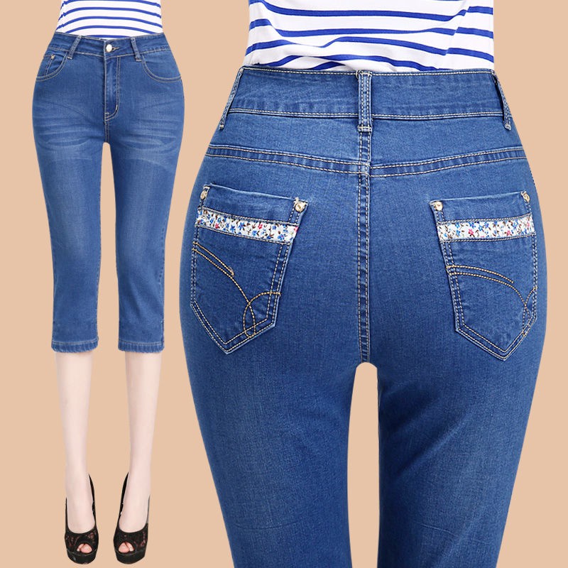 Quần Jeans Lửng 7 Tấc Lưng Cao Thời Trang Cho Nữ