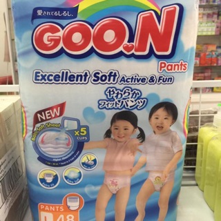 Freeship 99k TQ_Bỉm Goon SLIM tã dán L56/M66,quần M60/L54/Xl42