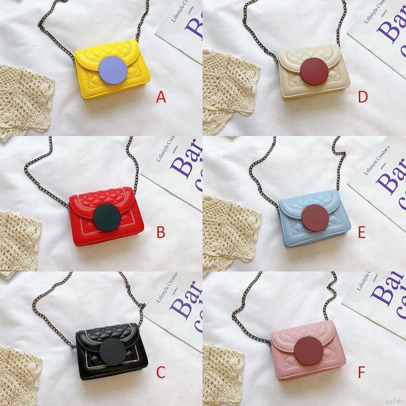 Se7en Children Cute Cross-body Handbag Bags Fashion Girls Shoulder Messenger Bag For 2-6Y