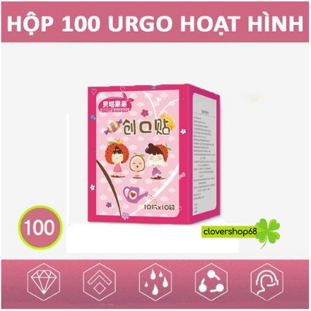 Hộp 100 băng cá nhân, băng y tế urgo dễ thương hoạt hình xinh xắn