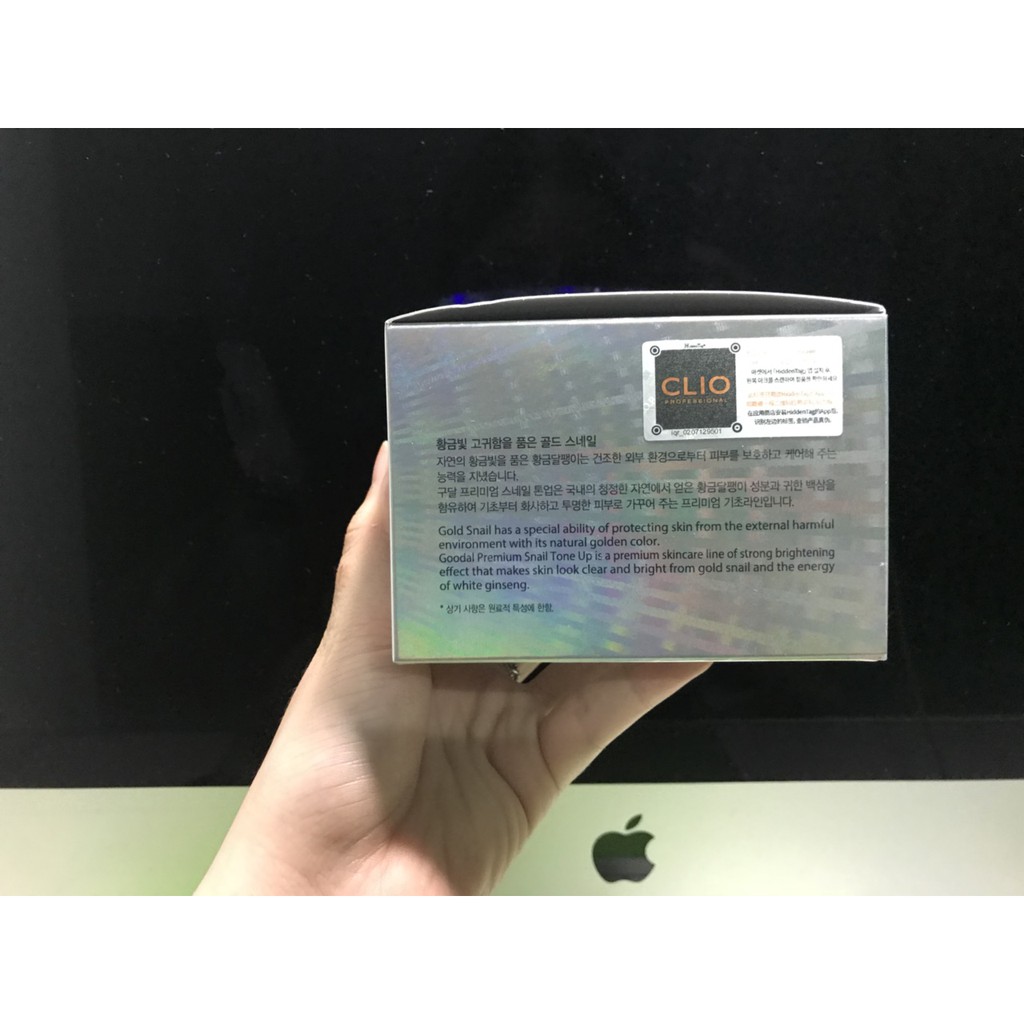 KEM DƯỠNG TRẮNG DA ỐC SÊN GOOLDAL PREMIUM SNAIL TONE UP CREAM 30ML