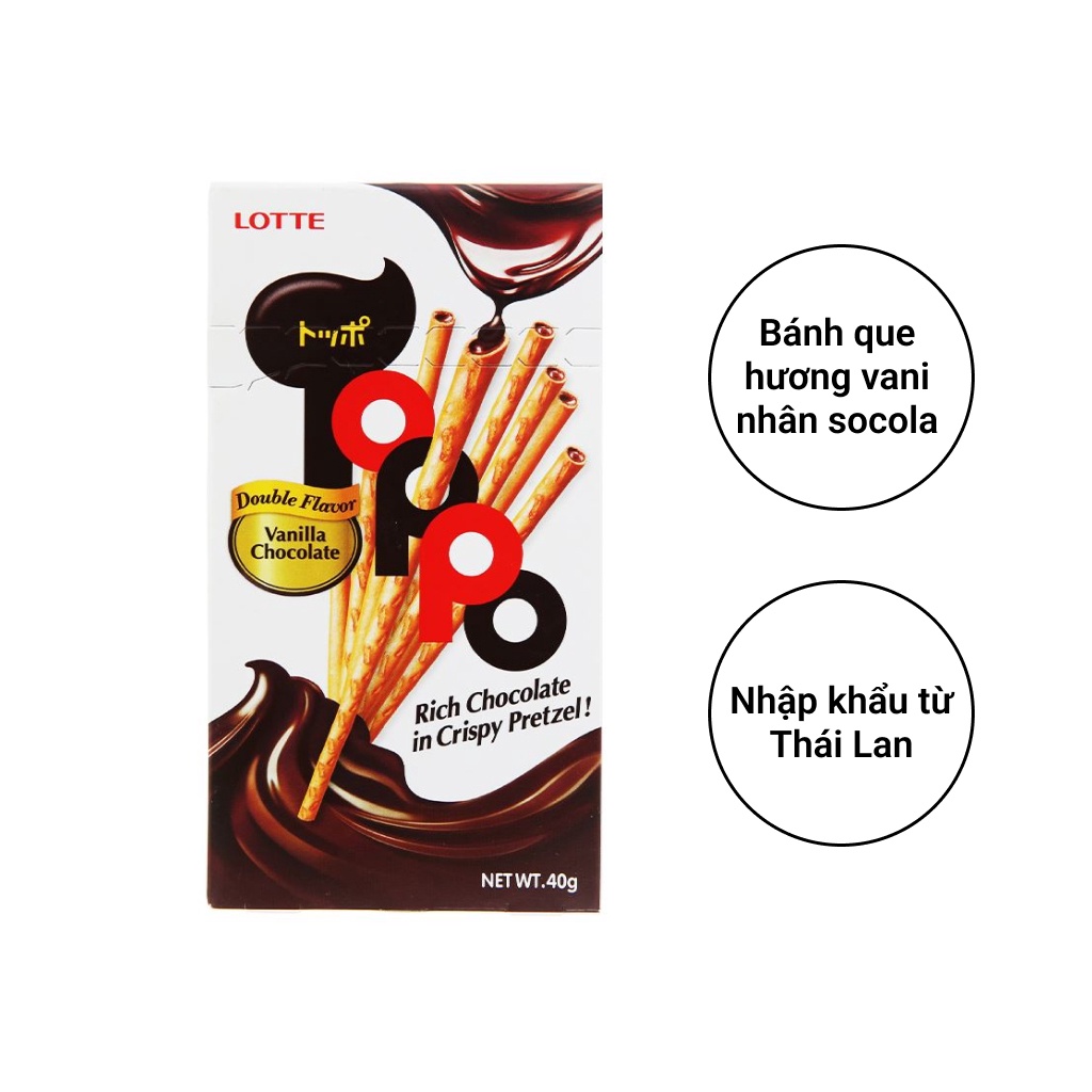 Bánh Que Lotte Toppo Nhân Kem Dâu, Socola, Vani Hộp 40g