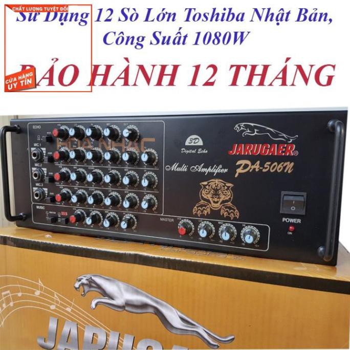 Amply Jangua PA-506 , amply hay amply giá rẻ, amply chuyên nghiệp, Amply karaoke, amply mini