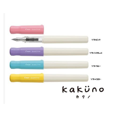 [ New ]  Bút máy Pilot Kakuno nội địa Nhật Bản
