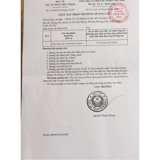 Gastosic  - Hỗ Trợ Trào Ngược, Ngừa Tái Phát, Ngăn Biến Chứng