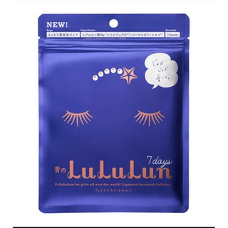 Mặt nạ Lululun túi 7 miếng của Nhật Bản