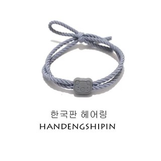 Dây Cột Tóc Hình Gấu Dễ Thương Cho Nữ