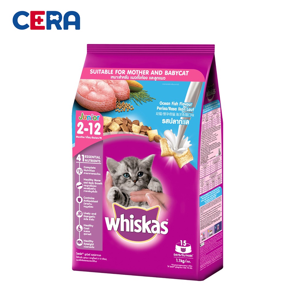 Thức Ăn Hạt Whiskas Mèo Con