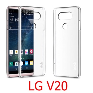 Ốp lưng imak xịn cho LG V20 phủ nano