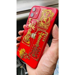 Miếng Dán Điện Thoại Linh Phù Tài Lộc, Bình An, Phong Thủy, May Mắn