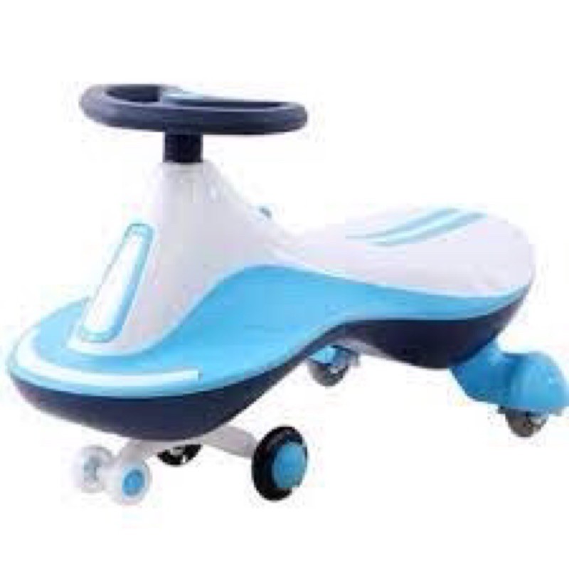 slide