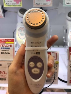 Máy Hada Crie N4800