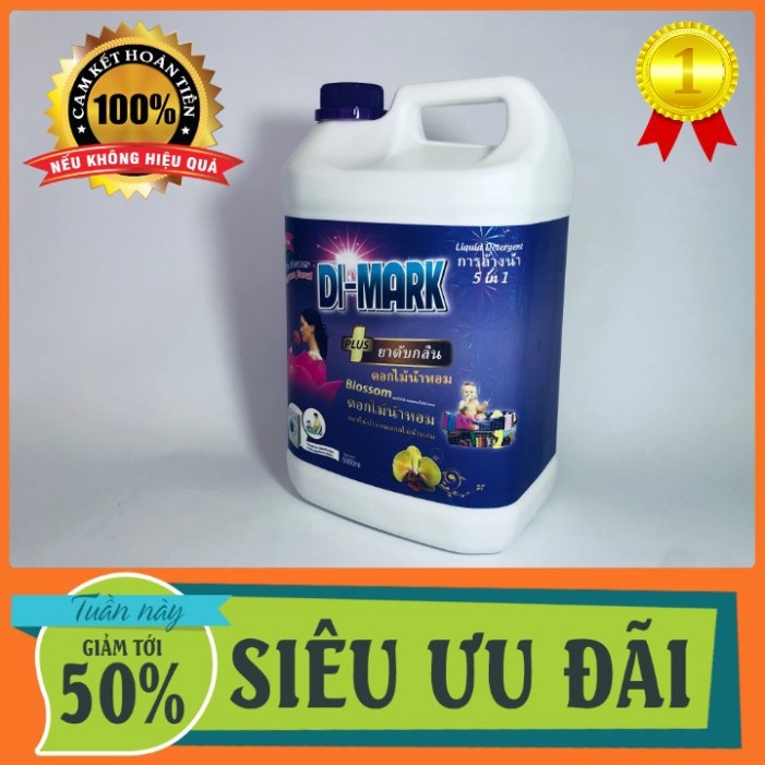 Nước giặt xả quần áo hương hoa Lavender công nghệ Utra Kép DI-MARK 5000ML (tím)