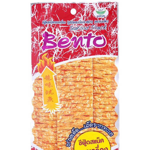 1 gói mực bento