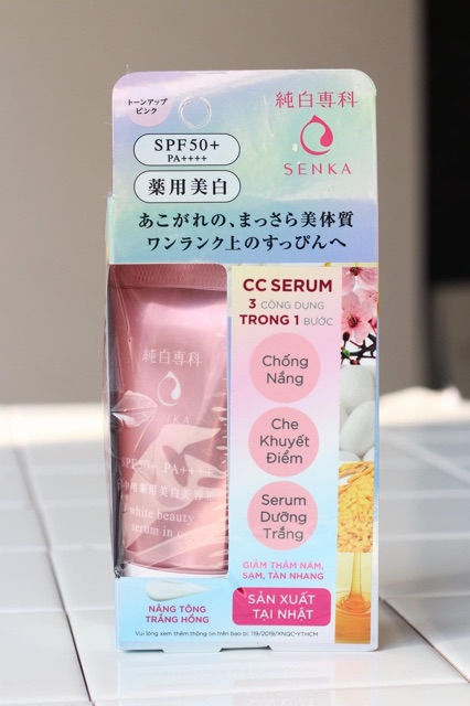 SERUM 3 IN 1 SENKA ( CHỐNG NẮNG- Che khuyết điểm - dưỡng trắng )