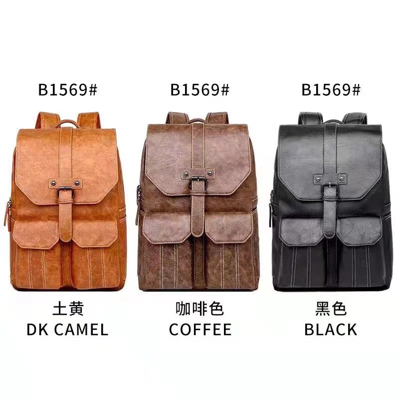 Balo Da Nam Nữ GU6885 💥Thời Trang 2019 Chất Liệu Da Cao Cấp