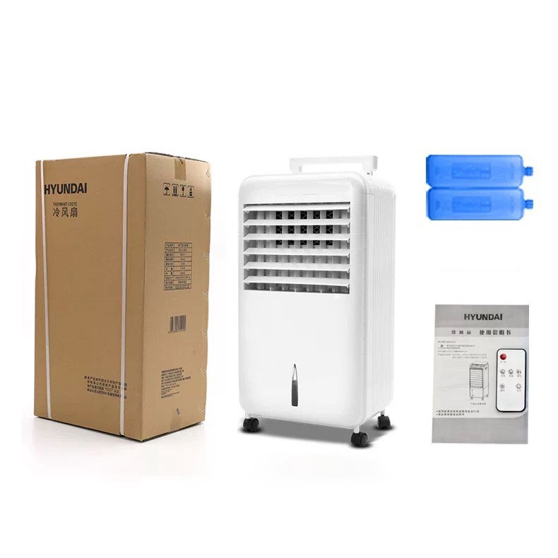 Quạt điều hòa hơi nước điều khiển từ xa HYUNDAI, công suất 80W, hàng chính hãng - TẶNG 2 CHAI ĐÁ KHÔ