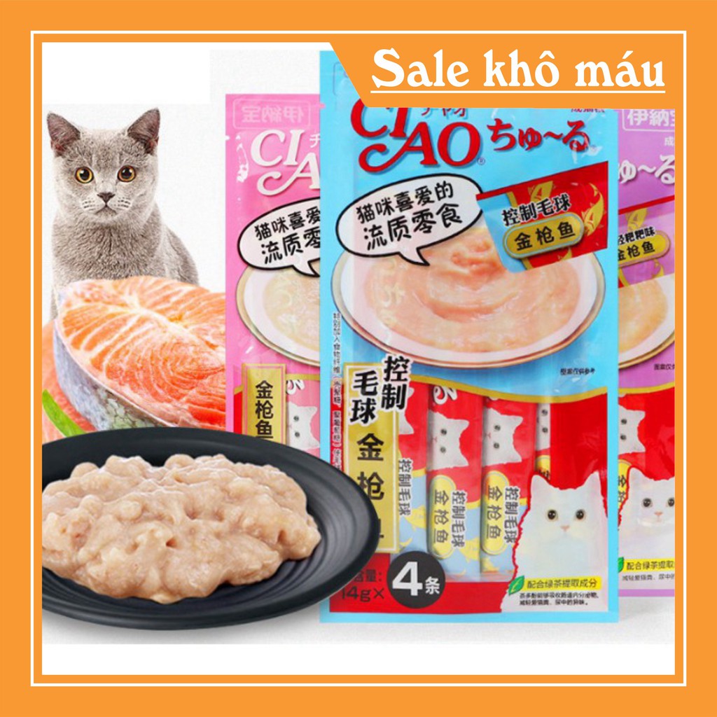 [FLASH SALE] Thức ăn cho mèo súp thưởng ciao cho mèo