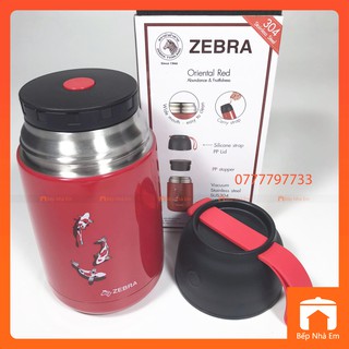 BÌNH Ủ CHÁO ZEBRA KIM NGƯ 123007