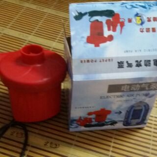 BƠM ĐIỆN MINI 2 CHIỀU TIỆN DỤNG