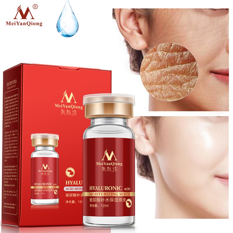 Bộ kem MeiYanQiong làm sáng và dưỡng ẩm da bơ hạt mỡ + Serum dưỡng ẩm Acid Hyururonic