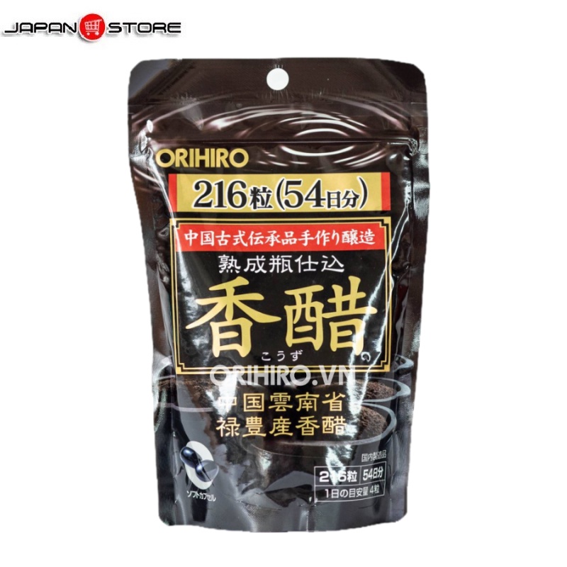 Dấm đen (giấm đen) giảm cân Orihiro Kozu Nhật Bản 216 viên
