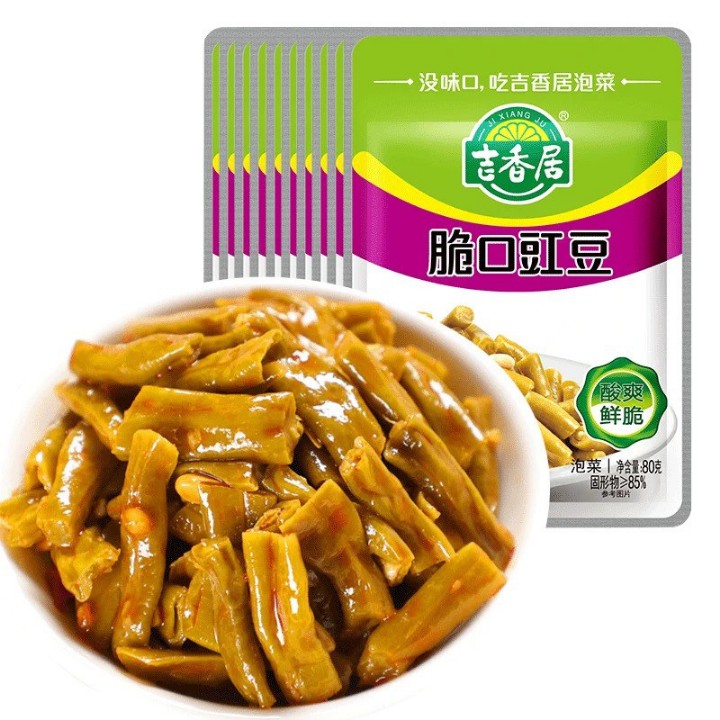 Đậu đũa muối chua cay 80gr Đồ ăn kèm rau củ muối Tứ Xuyên ( hàng có sẵn) | BigBuy360 - bigbuy360.vn