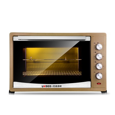 🔥BiG SALE🔥Lò Nướng Ukoeo 120L