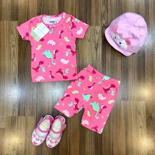 Bộ carter vải borip