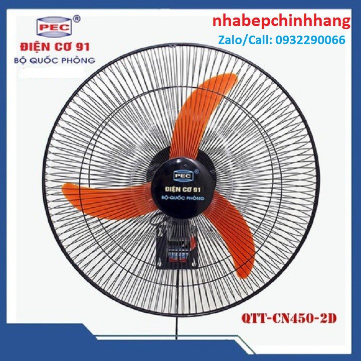 Quạt treo tường công nghiệp Điện cơ 91 QTT-CN450-2D (sải cánh 450mm) Bộ Quốc Phòng