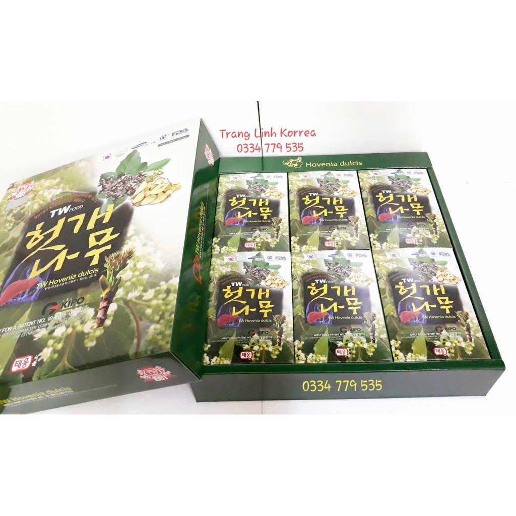 Nước Bổ Gan Taewoong Food Hàn Quốc, Hộp 30 gói | BigBuy360 - bigbuy360.vn