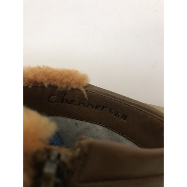 Bốt da thật phối lông size 37