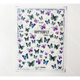 Sticker nail lụa bướm 5D LADURA